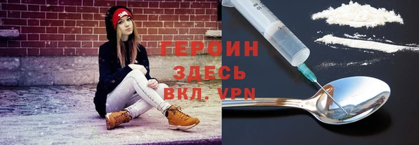 ALPHA PVP Липки