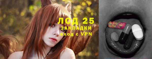 ешки Лиски