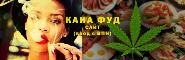 ALPHA PVP Липки