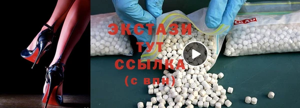 ешки Лиски