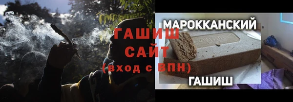 ALPHA PVP Липки