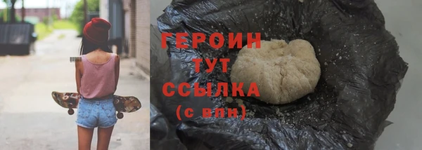 ешки Лиски
