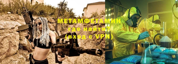 кокаин премиум Лихославль