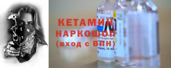 ешки Лиски