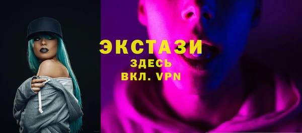 кокаин премиум Лихославль