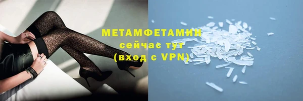 ешки Лиски