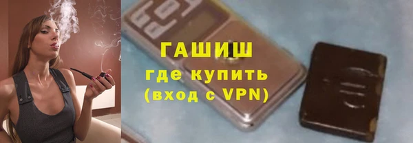 ешки Лиски