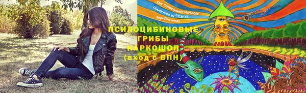 кокаин премиум Лихославль