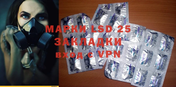 ешки Лиски