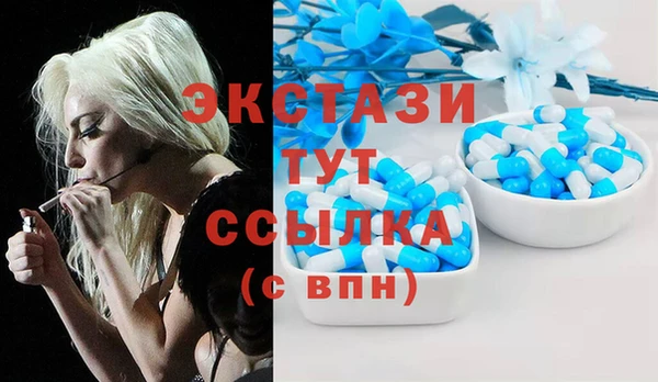 кокаин премиум Лихославль