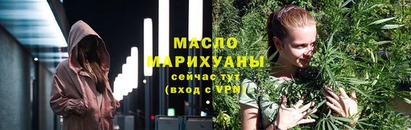 кокаин премиум Лихославль