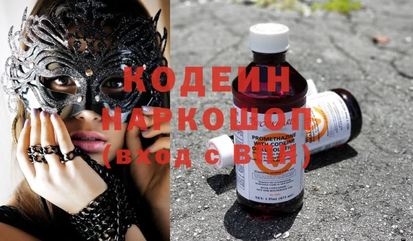 ешки Лиски