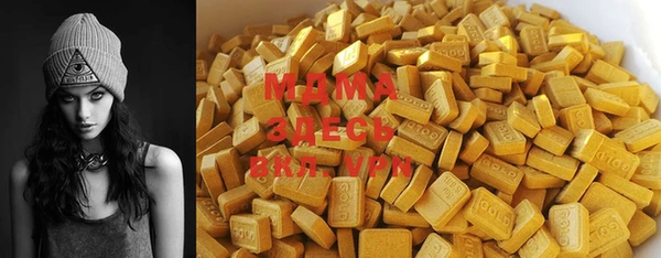 ешки Лиски