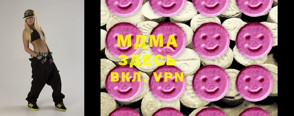 ешки Лиски