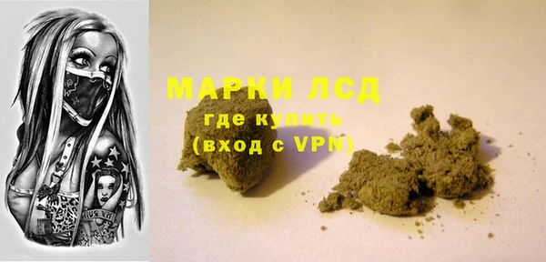 ешки Лиски